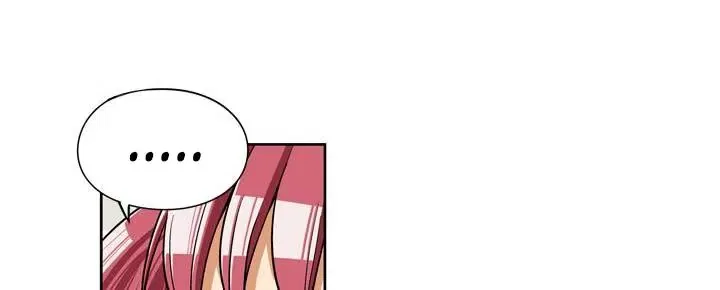She’s The Mom Candidate Chapter 56 – Page 23
