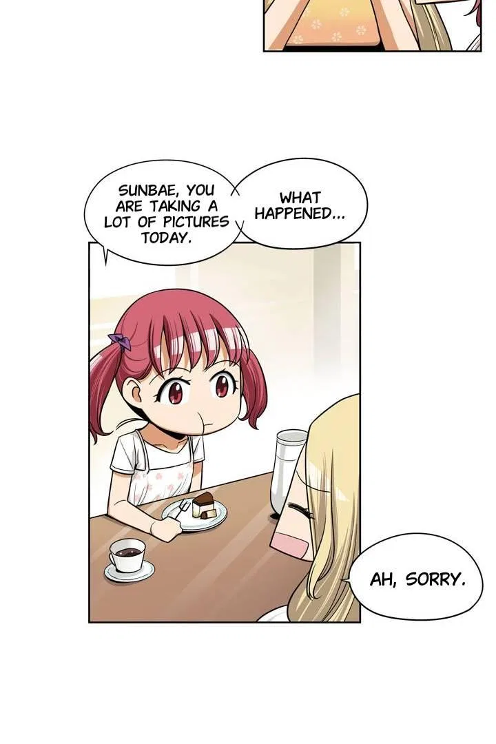 She’s The Mom Candidate Chapter 55 – Page 23