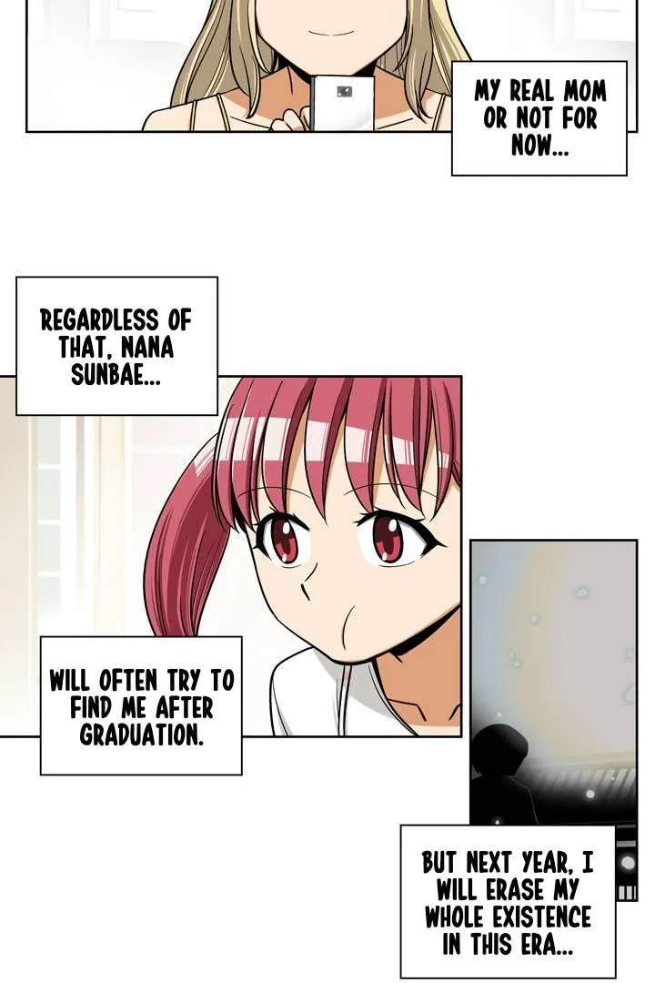 She’s The Mom Candidate Chapter 55 – Page 27
