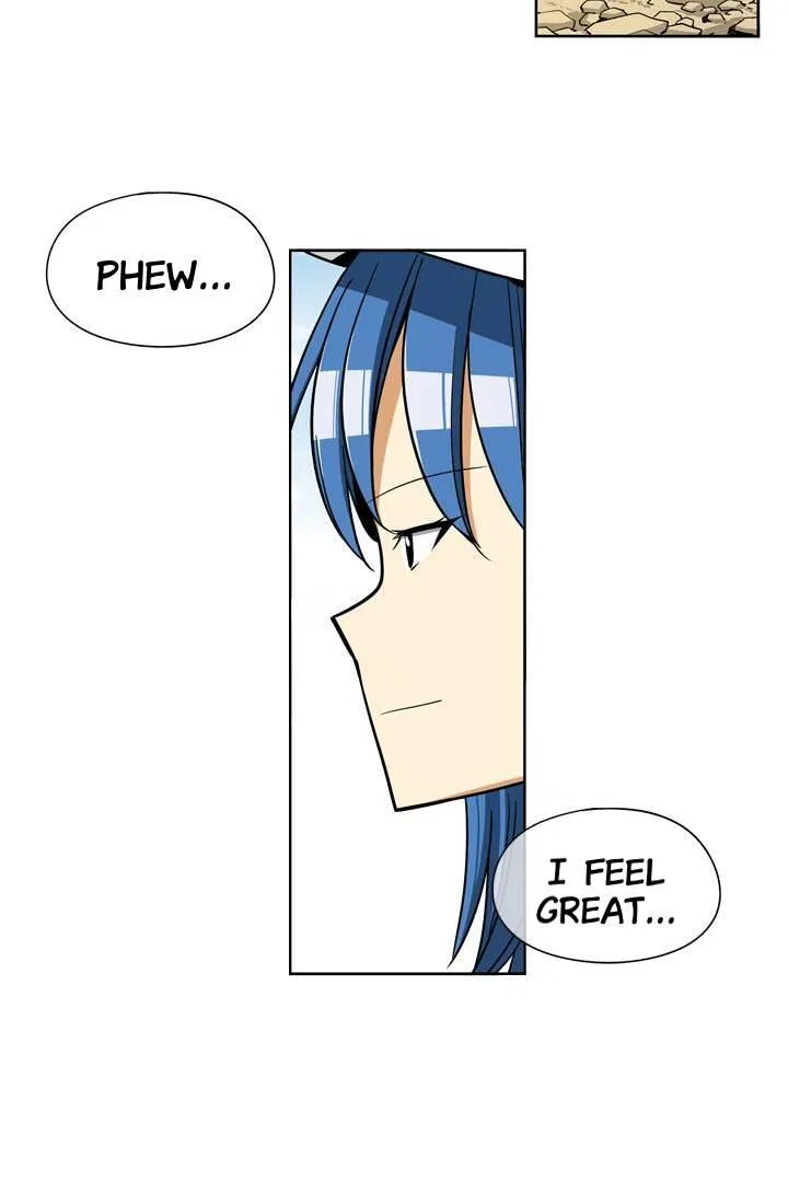 She’s The Mom Candidate Chapter 54 – Page 4