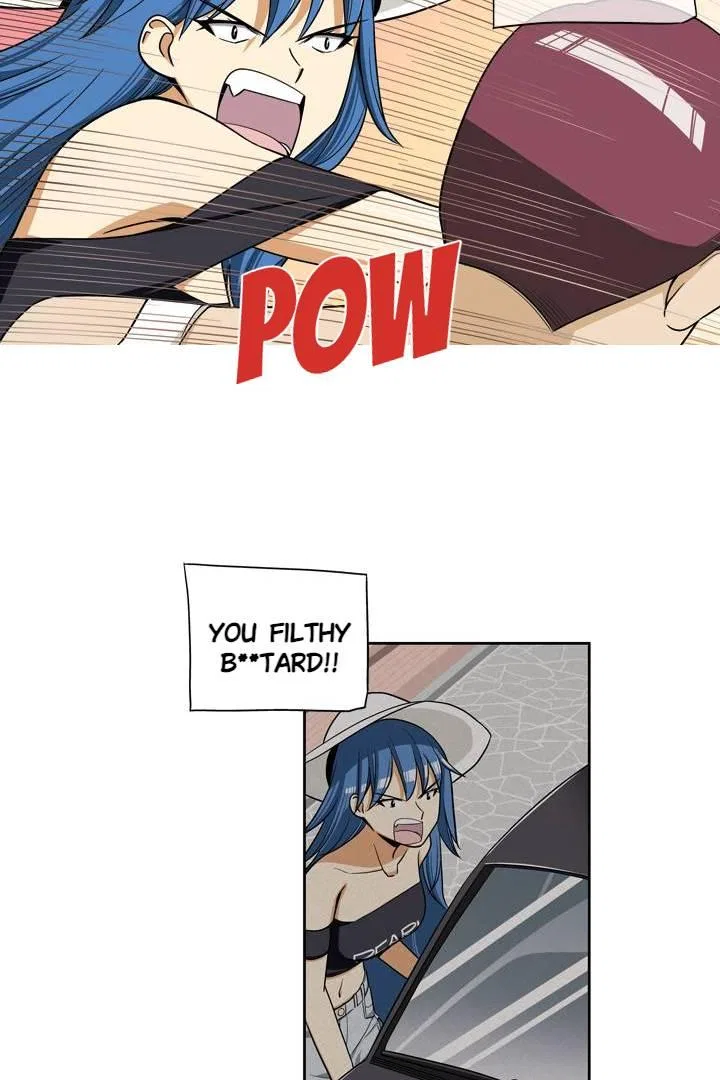 She’s The Mom Candidate Chapter 54 – Page 24