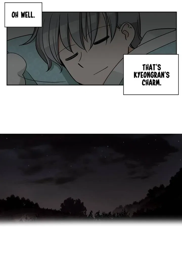 She’s The Mom Candidate Chapter 53 – Page 22
