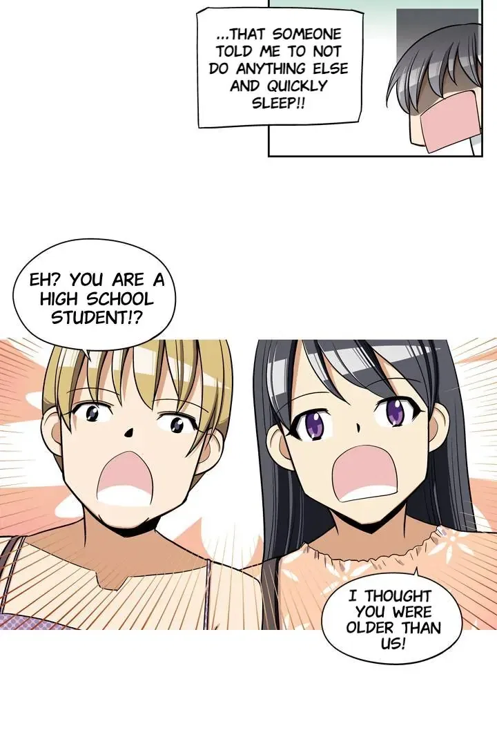 She’s The Mom Candidate Chapter 53 – Page 29