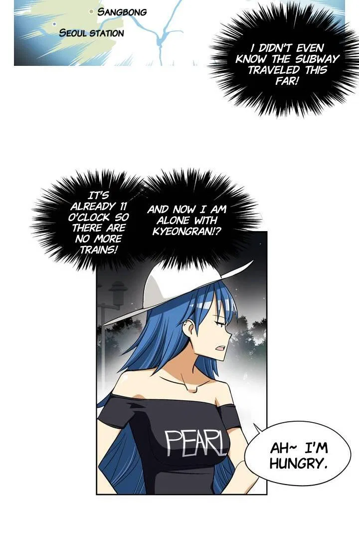 She’s The Mom Candidate Chapter 52 – Page 3