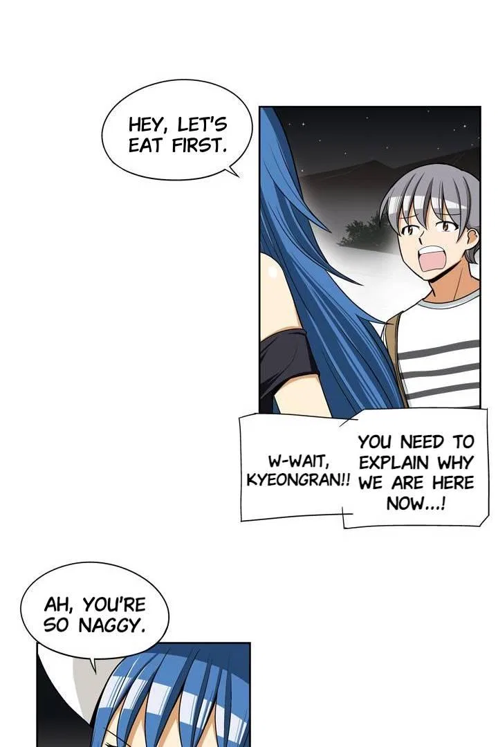 She’s The Mom Candidate Chapter 52 – Page 4