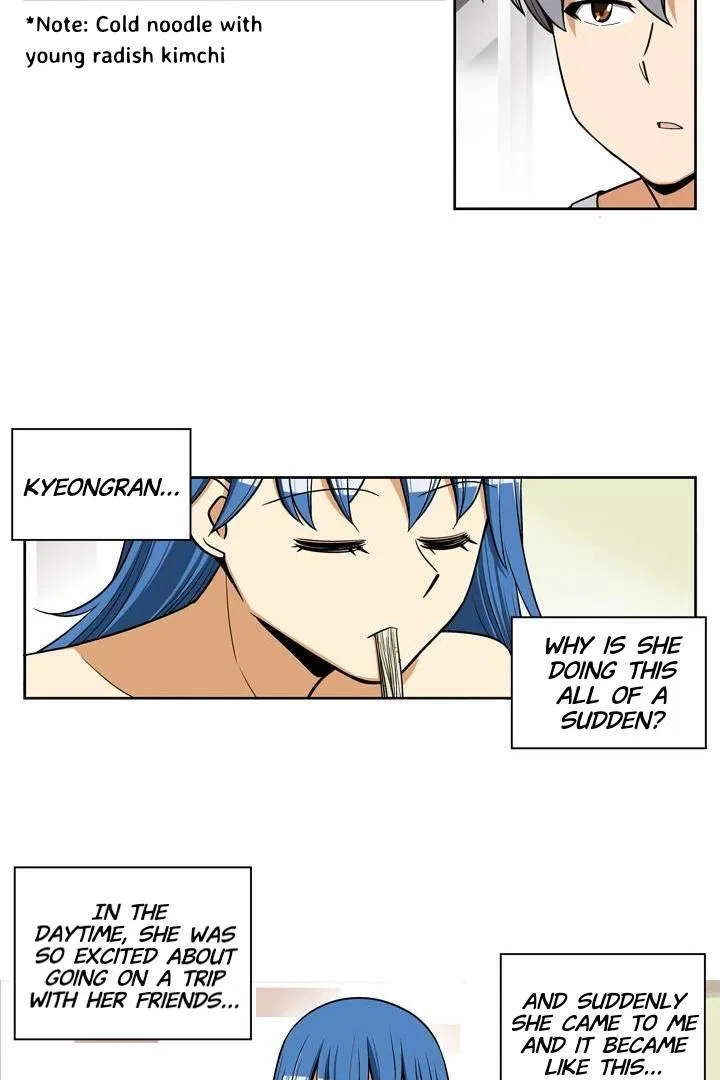 She’s The Mom Candidate Chapter 52 – Page 11