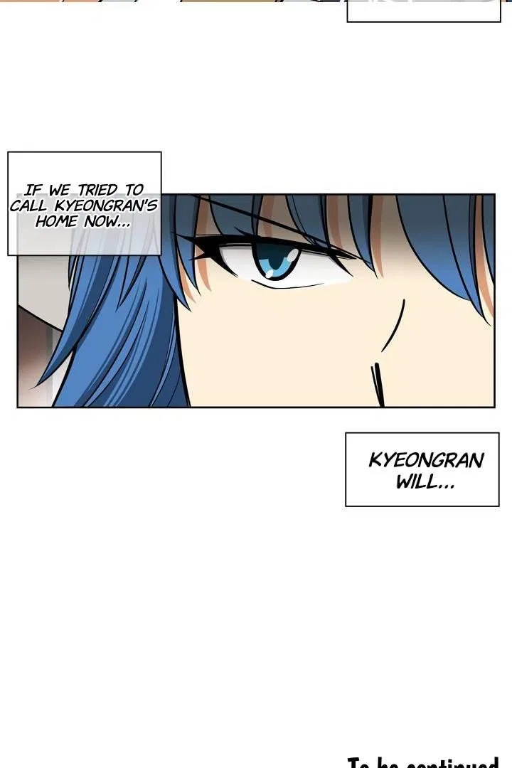 She’s The Mom Candidate Chapter 52 – Page 33