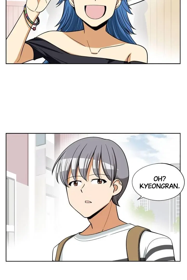 She’s The Mom Candidate Chapter 51 – Page 2