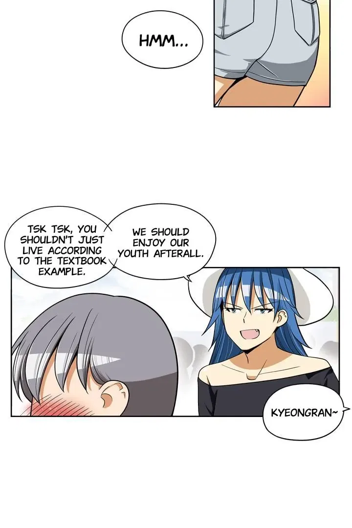 She’s The Mom Candidate Chapter 51 – Page 7