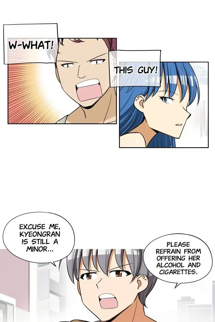 She’s The Mom Candidate Chapter 51 – Page 12