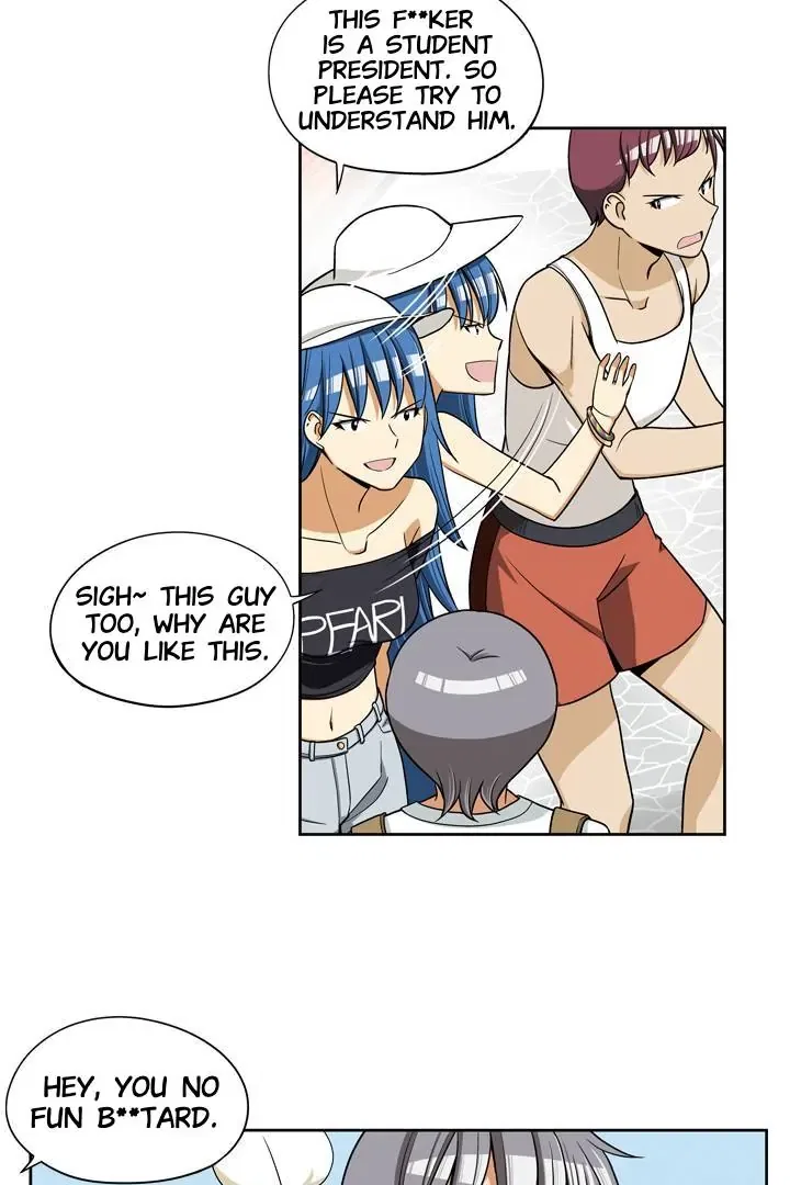 She’s The Mom Candidate Chapter 51 – Page 17