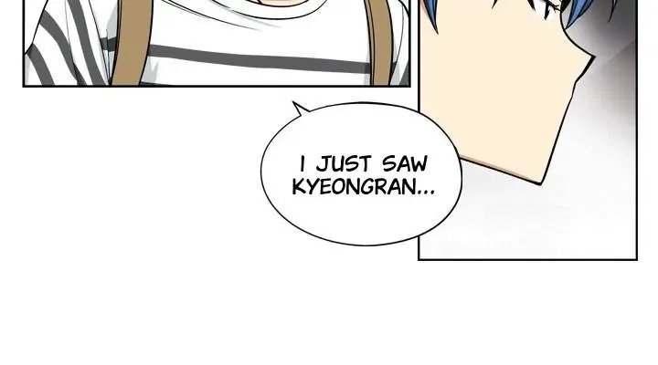She’s The Mom Candidate Chapter 51 – Page 24
