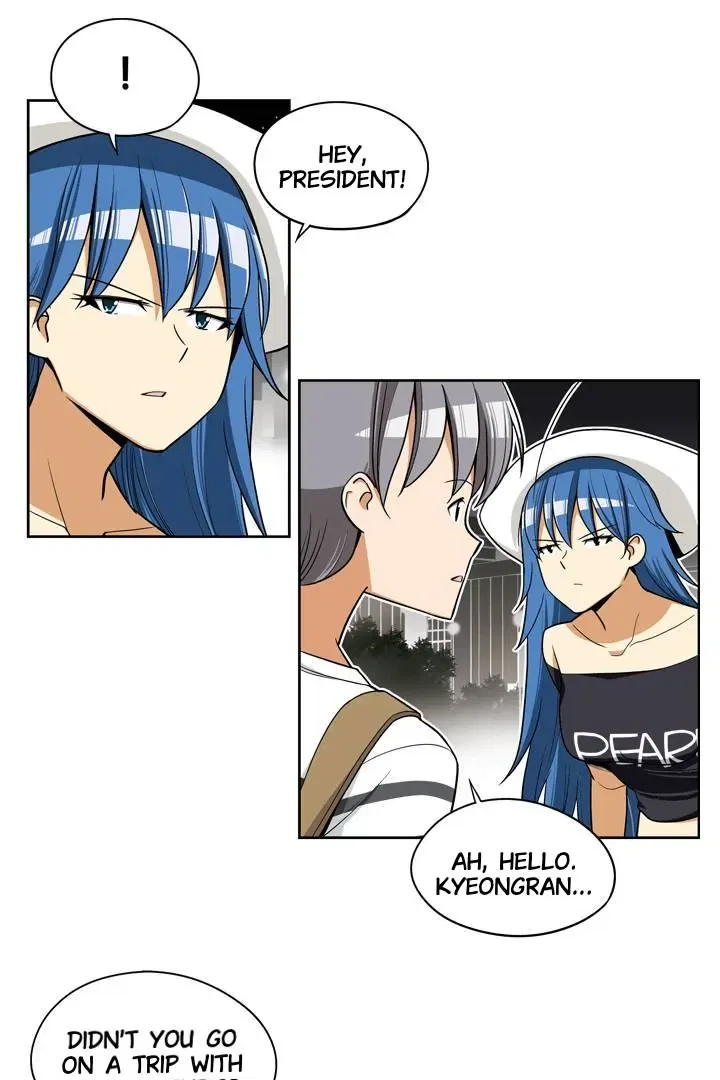 She’s The Mom Candidate Chapter 51 – Page 25
