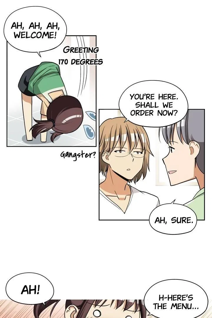 She’s The Mom Candidate Chapter 50 – Page 14