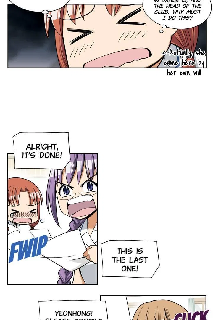She’s The Mom Candidate Chapter 49 – Page 3