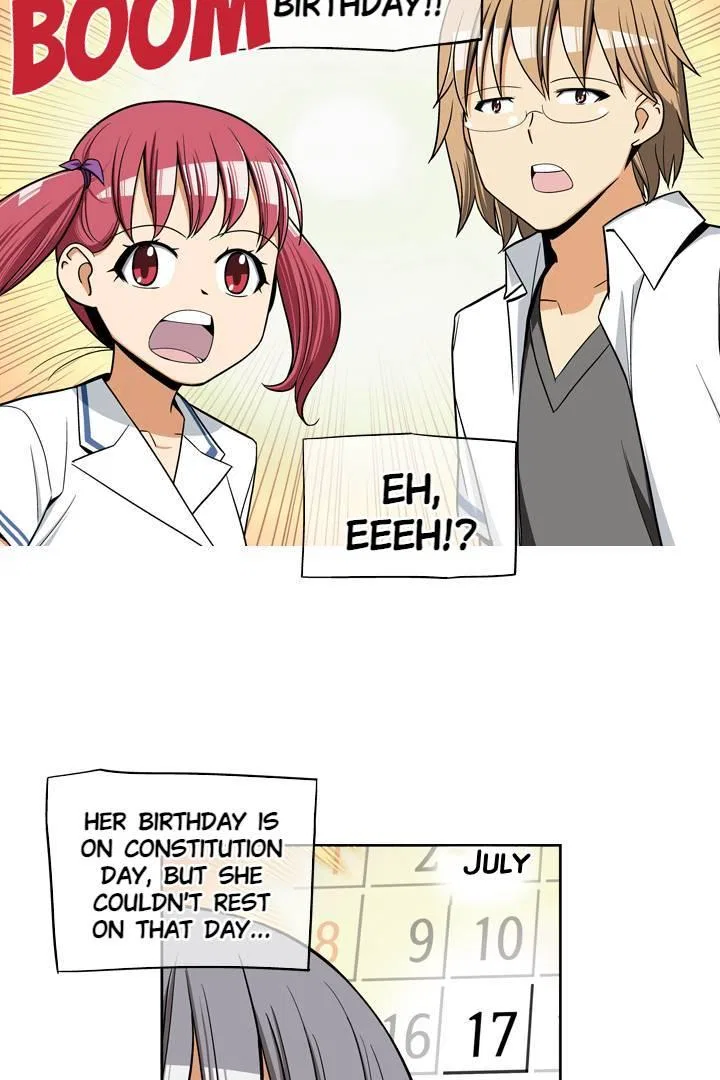 She’s The Mom Candidate Chapter 49 – Page 15