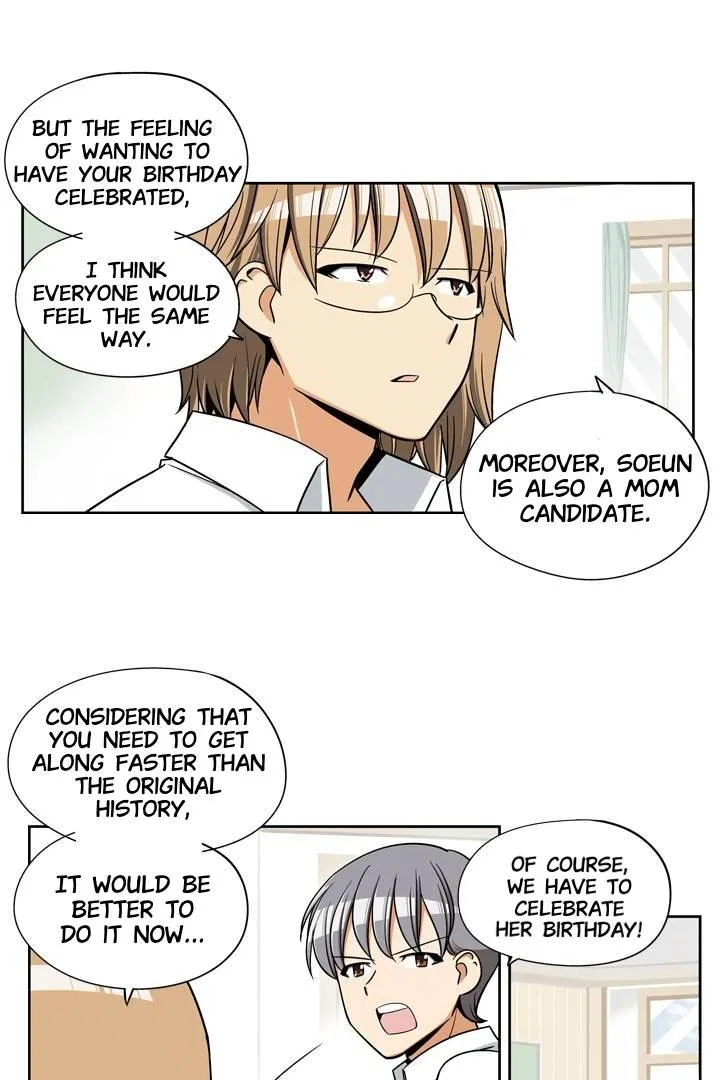 She’s The Mom Candidate Chapter 49 – Page 25