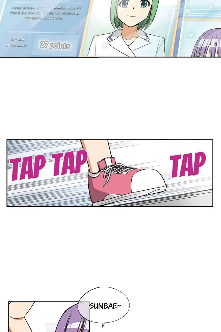 She’s The Mom Candidate Chapter 49 – Page 35