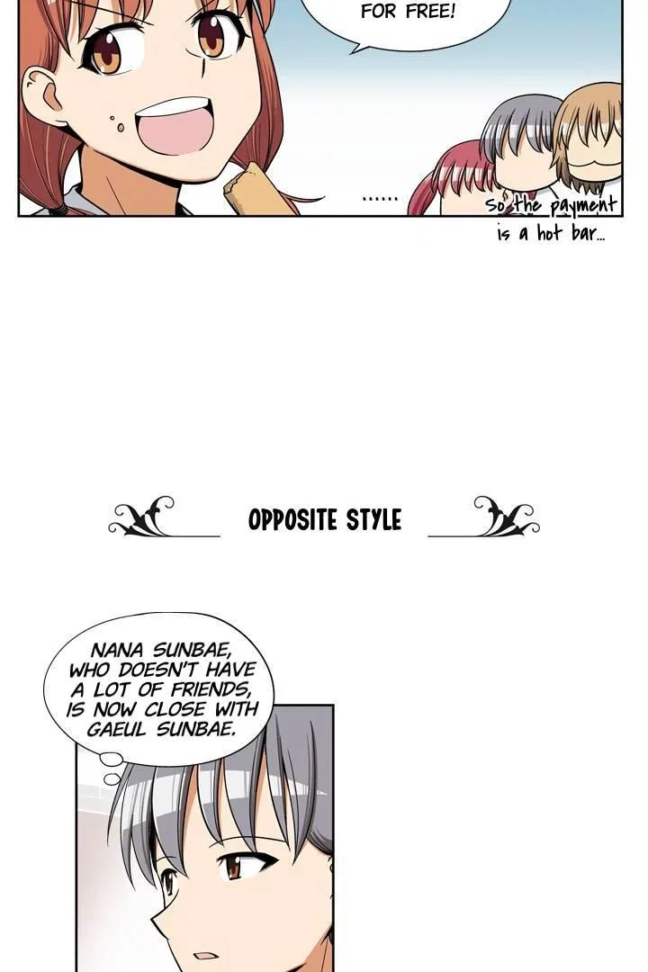 She’s The Mom Candidate Chapter 47 – Page 10