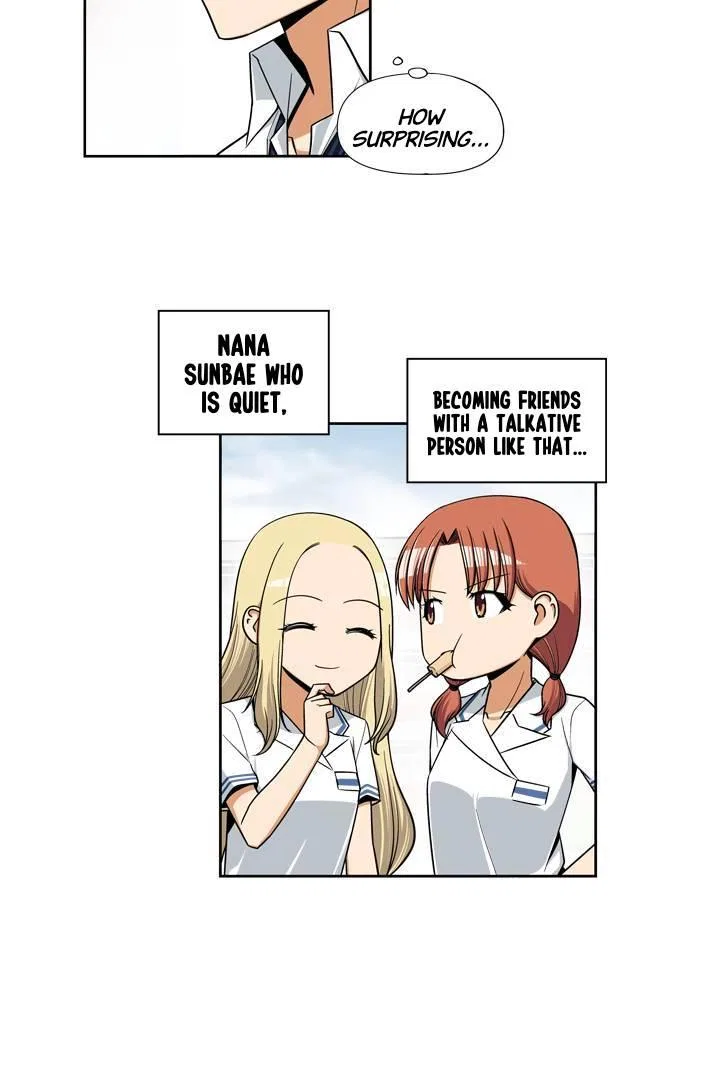 She’s The Mom Candidate Chapter 47 – Page 11