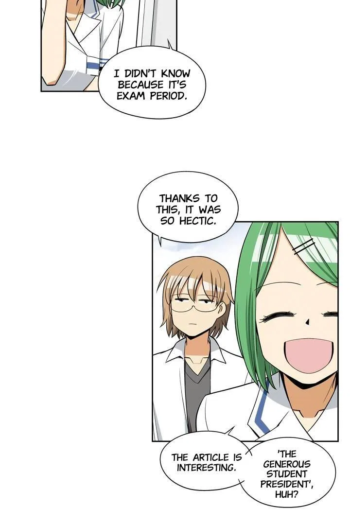 She’s The Mom Candidate Chapter 47 – Page 14