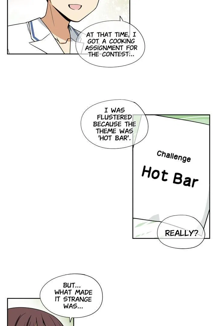 She’s The Mom Candidate Chapter 47 – Page 17