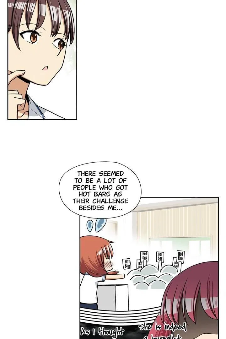 She’s The Mom Candidate Chapter 47 – Page 18