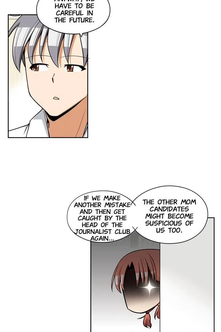 She’s The Mom Candidate Chapter 47 – Page 22