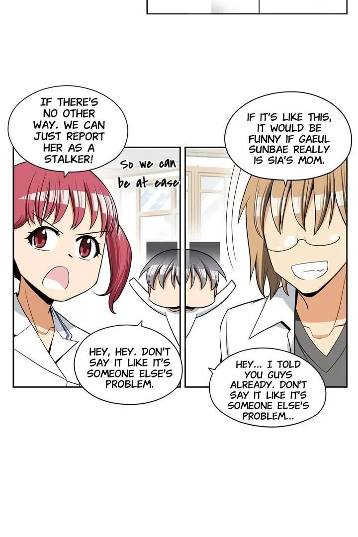 She’s The Mom Candidate Chapter 47 – Page 23