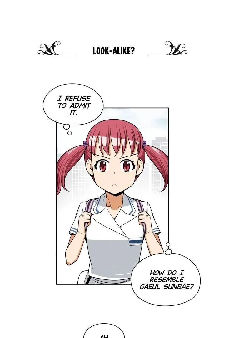 She’s The Mom Candidate Chapter 47 – Page 26