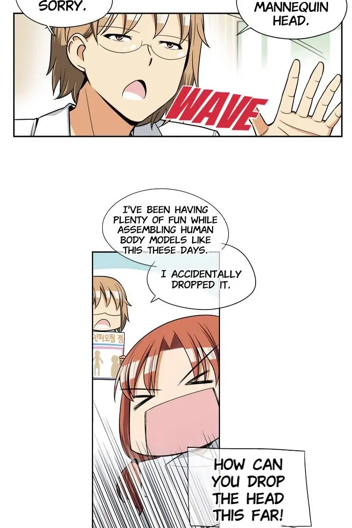 She’s The Mom Candidate Chapter 46 – Page 7