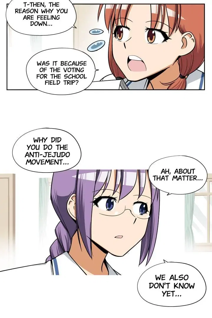 She’s The Mom Candidate Chapter 46 – Page 25