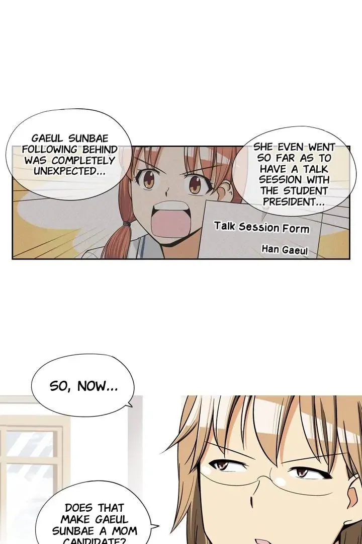 She’s The Mom Candidate Chapter 46 – Page 32