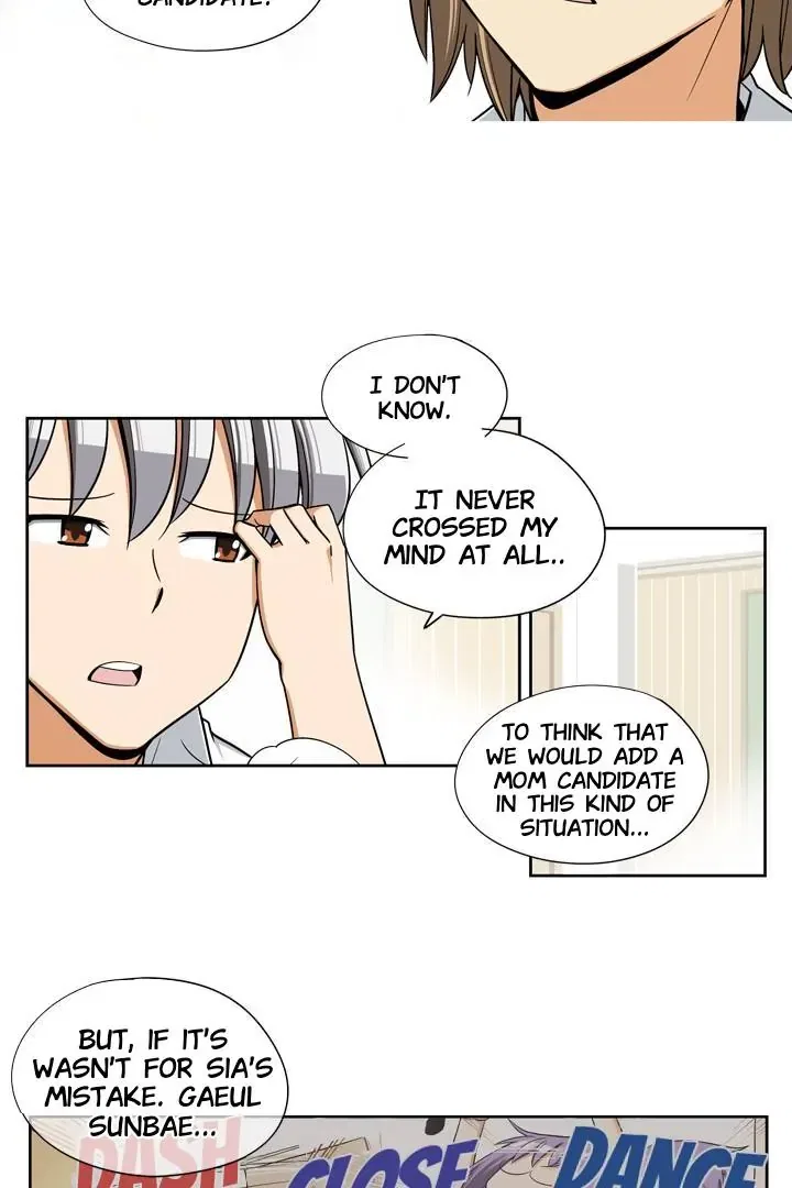 She’s The Mom Candidate Chapter 46 – Page 33