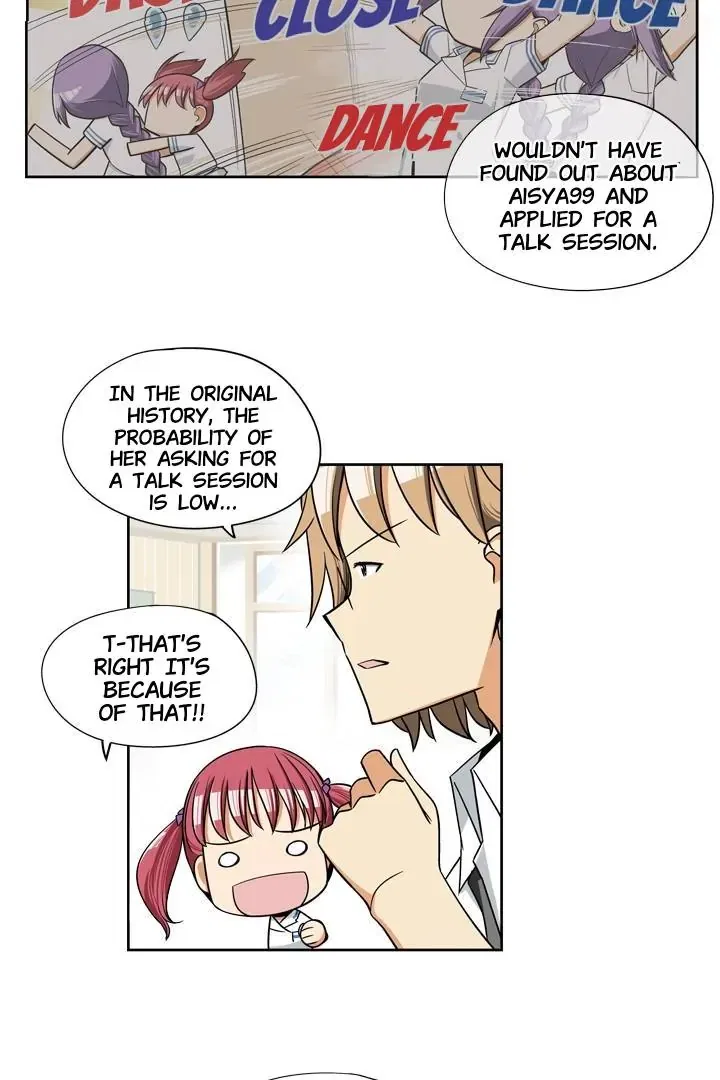 She’s The Mom Candidate Chapter 46 – Page 34