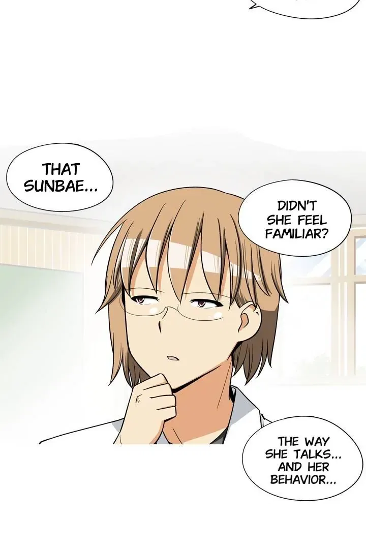 She’s The Mom Candidate Chapter 46 – Page 36