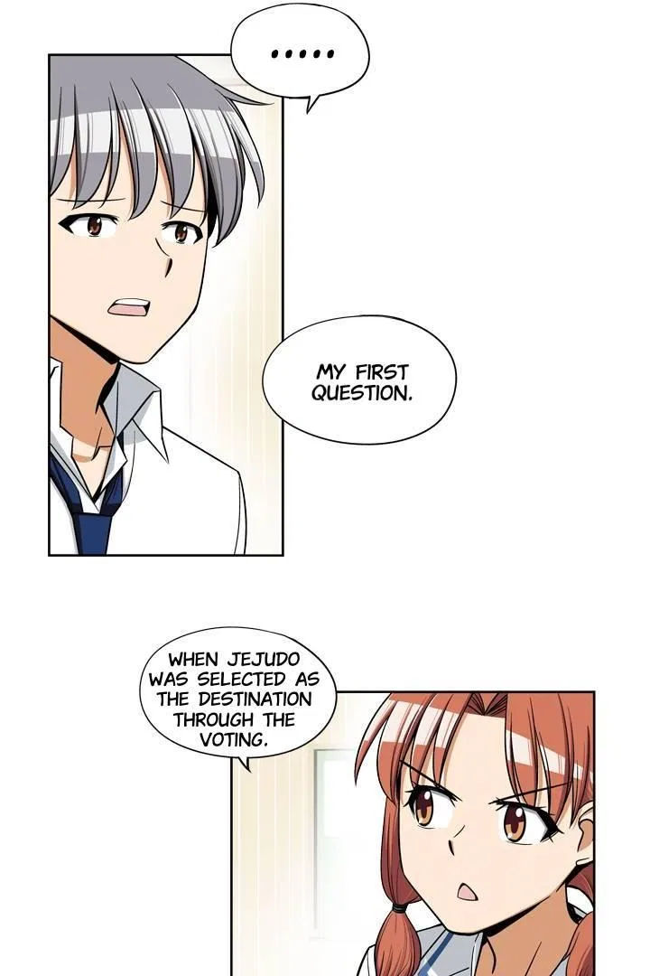 She’s The Mom Candidate Chapter 45 – Page 22