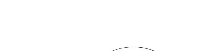 She’s The Mom Candidate Chapter 45 – Page 24