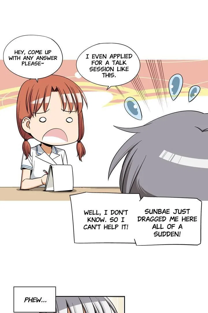 She’s The Mom Candidate Chapter 45 – Page 27