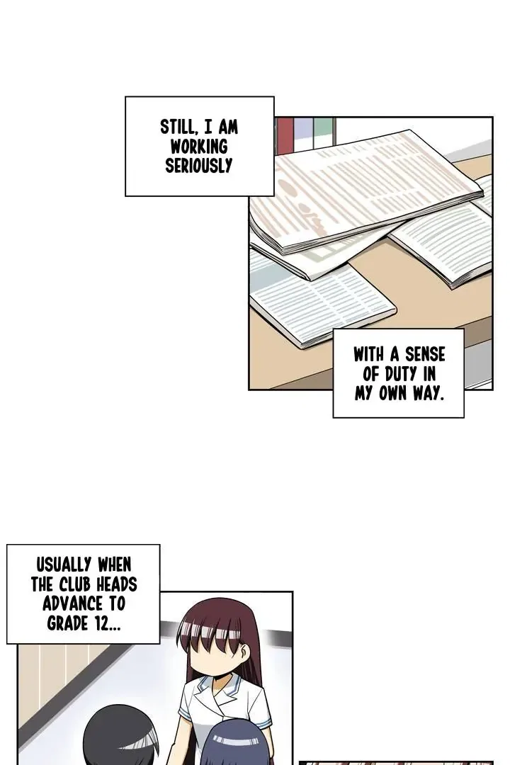 She’s The Mom Candidate Chapter 44 – Page 3