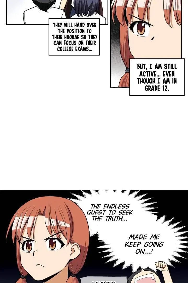 She’s The Mom Candidate Chapter 44 – Page 4