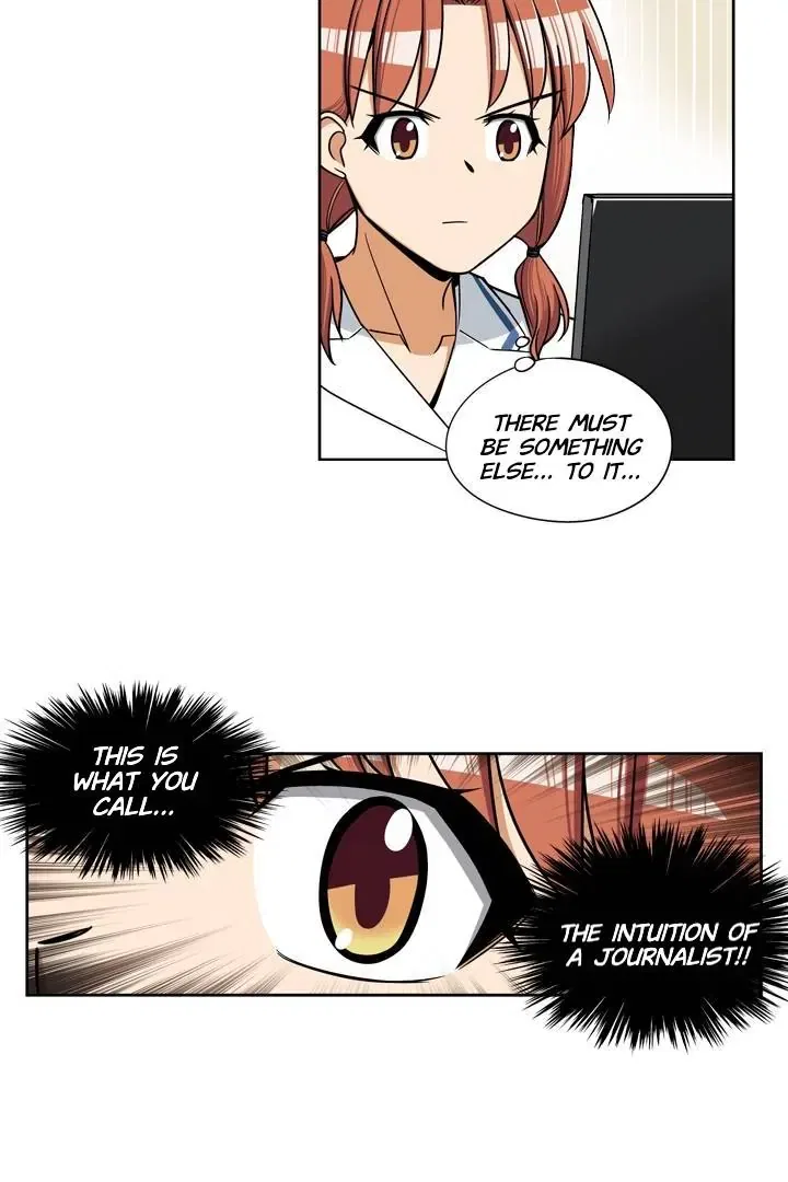 She’s The Mom Candidate Chapter 44 – Page 12