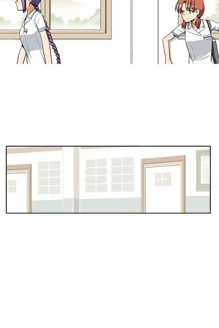 She’s The Mom Candidate Chapter 44 – Page 26