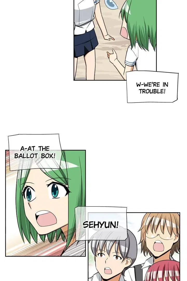 She’s The Mom Candidate Chapter 43 – Page 5