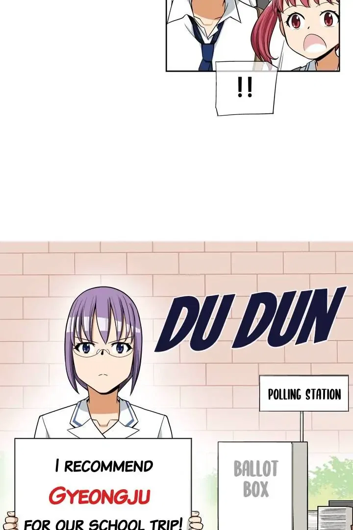 She’s The Mom Candidate Chapter 43 – Page 6