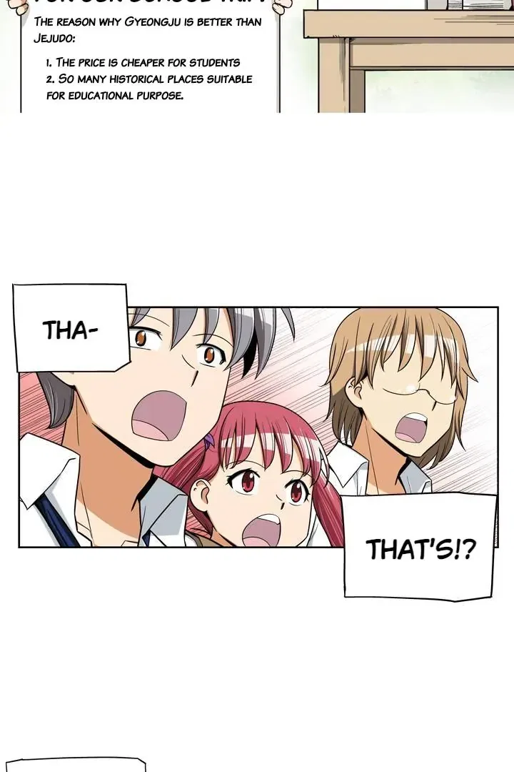 She’s The Mom Candidate Chapter 43 – Page 7