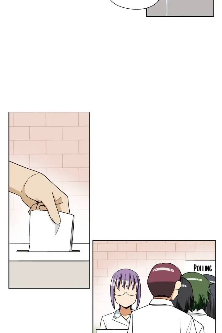 She’s The Mom Candidate Chapter 43 – Page 14