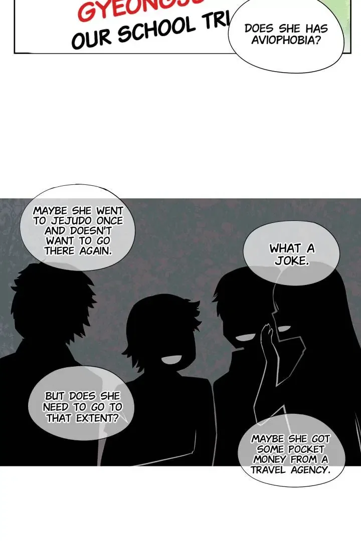 She’s The Mom Candidate Chapter 43 – Page 16