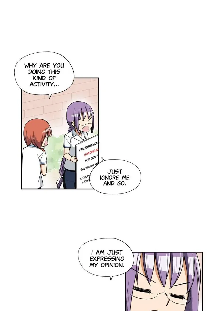 She’s The Mom Candidate Chapter 43 – Page 19