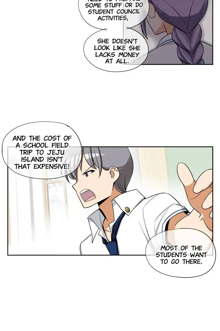 She’s The Mom Candidate Chapter 43 – Page 24
